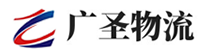 深圳到银州区物流公司